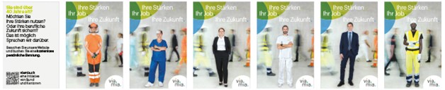 Visitenkarte "viamia" (Bund à 100 Stk.)