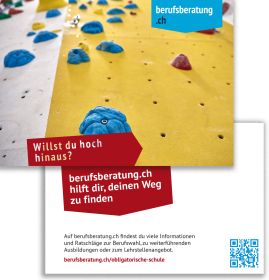 Flyer berufsberatung.ch obligatorische Schule (Bund à 100 Stk.)